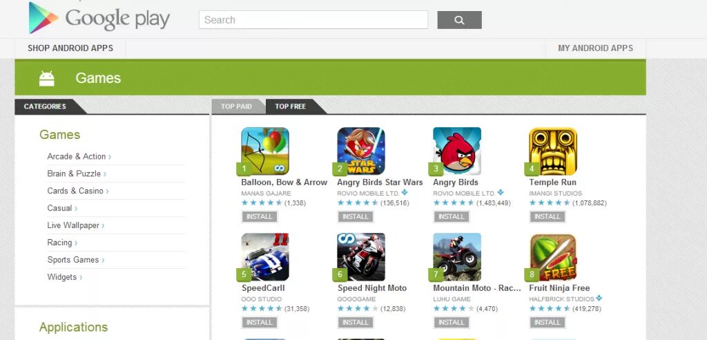 Been app android