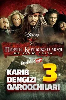 Дәретханадағы секс видео