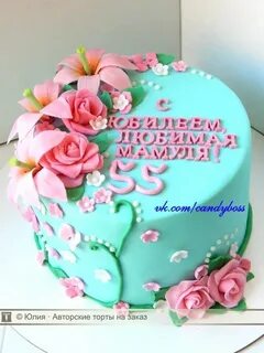 Прикольный торт маме на юбилей