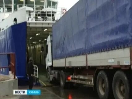 Что происходит сейчас в порту кавказ