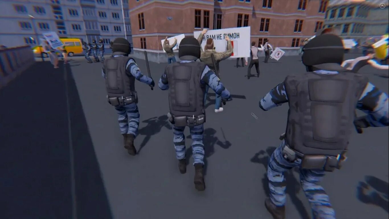 Омоновцы в играх. Omon симулятор. Омон газ игра. Омон из игр. Игра омон гус.