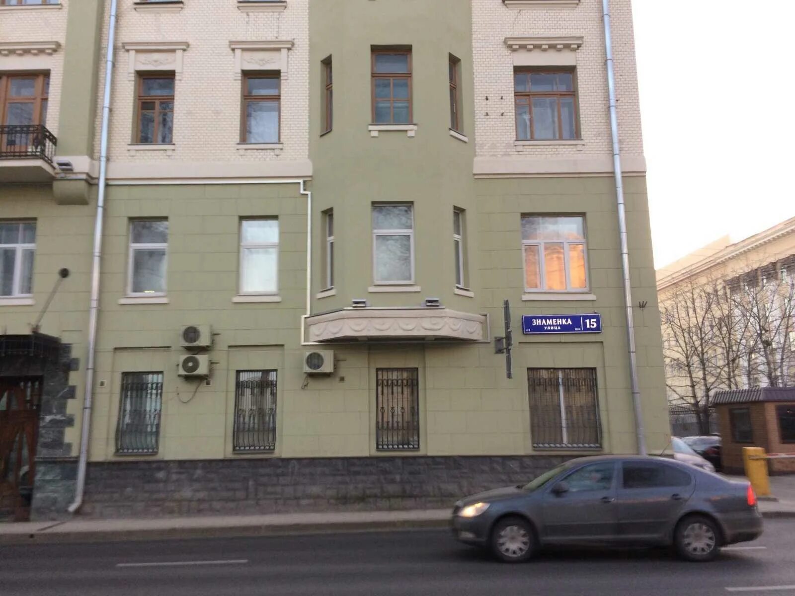 Знаменка, 13с4. Улица знаменская калуга. Знаменка 13 стр 1. Знаменская 23. Ул знаменская 23.