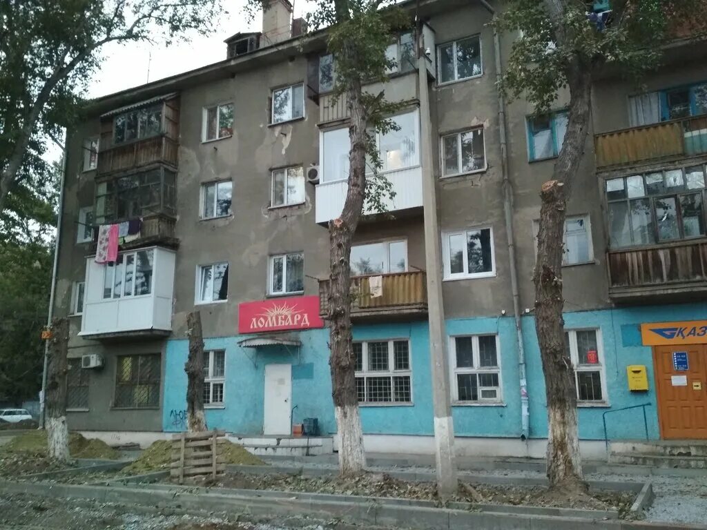 майлина 2а костанай. тоо «костанайский тракторный завод». садовый кустанайская. спецодежда, казахстан, костанай, улица майлина. магазин салем катайск.