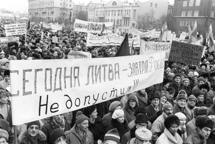 Литва после распада