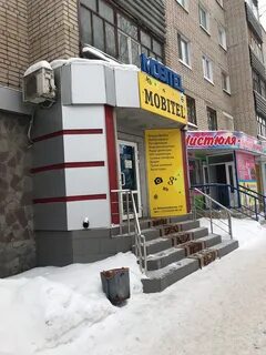Автопилот костанай