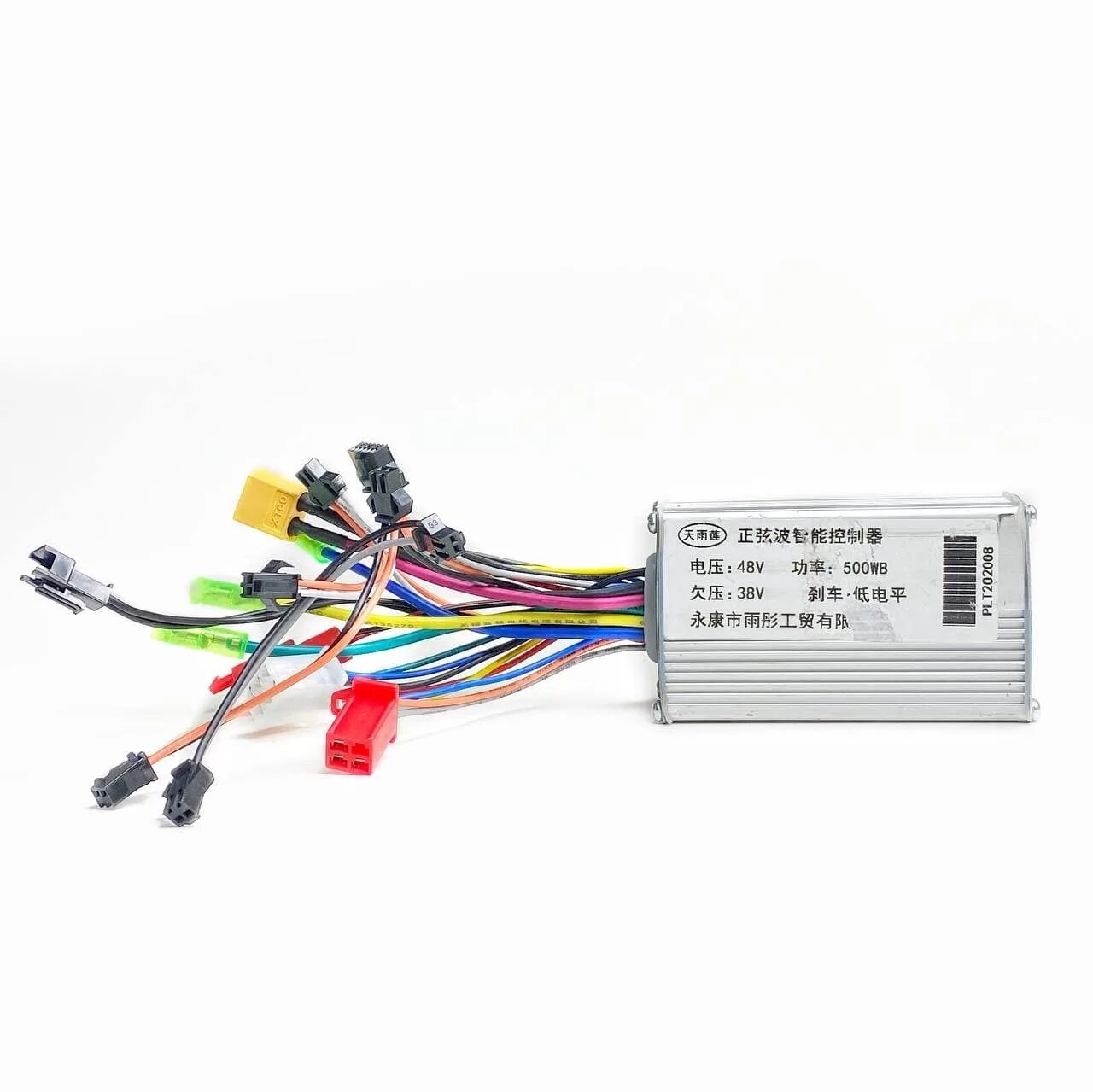 Контроллер для самоката. Kugoo s1 контроллер. Контроллер электросамоката pjhla1480y. Контроллер на электросамокат kugoo s3. Контроллер для самоката.