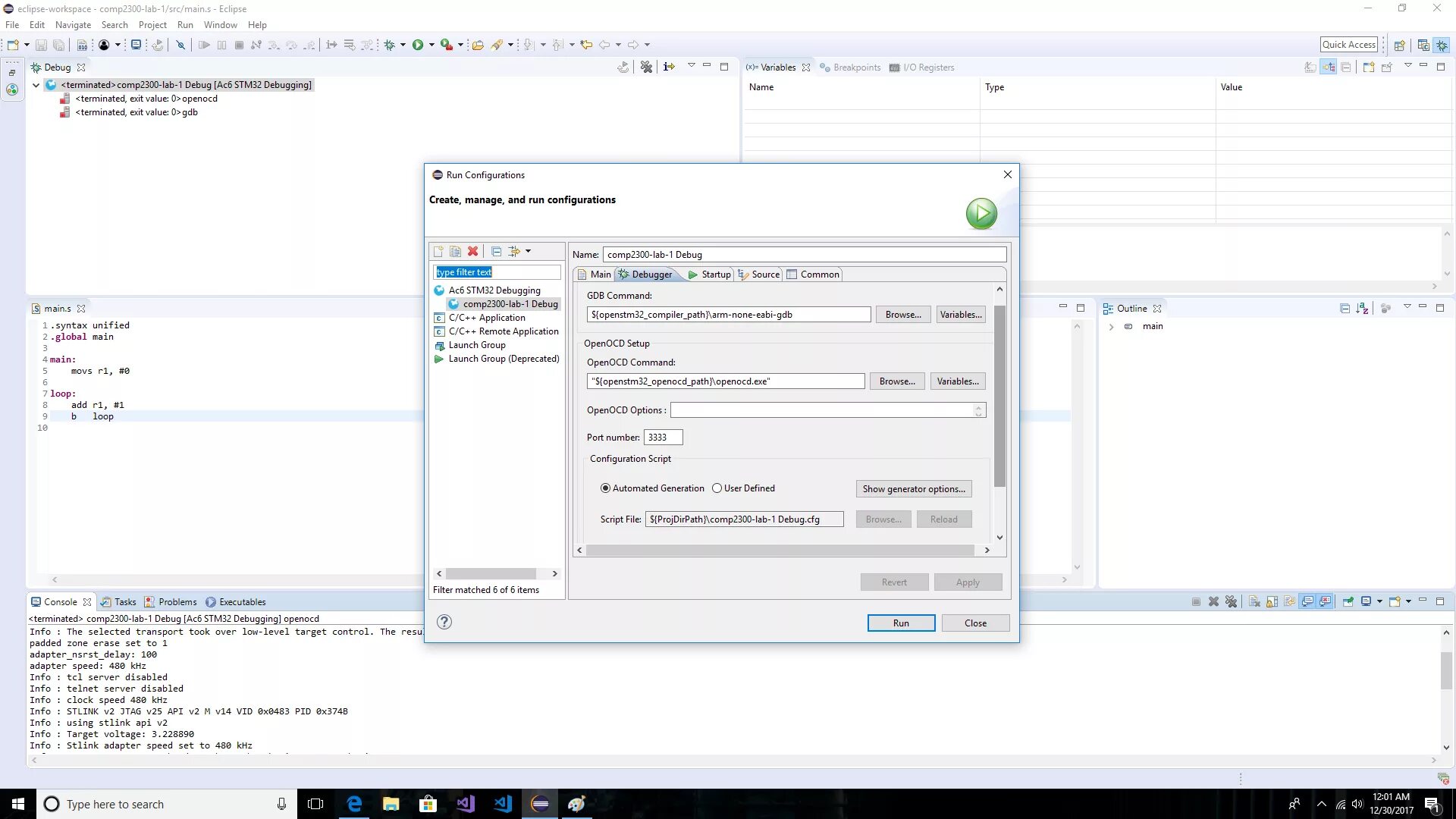 System workbench for stm32. Stm32 Eclipse Windows. Ac6 System workbench. GDB отладка.