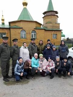 Садовое курганская