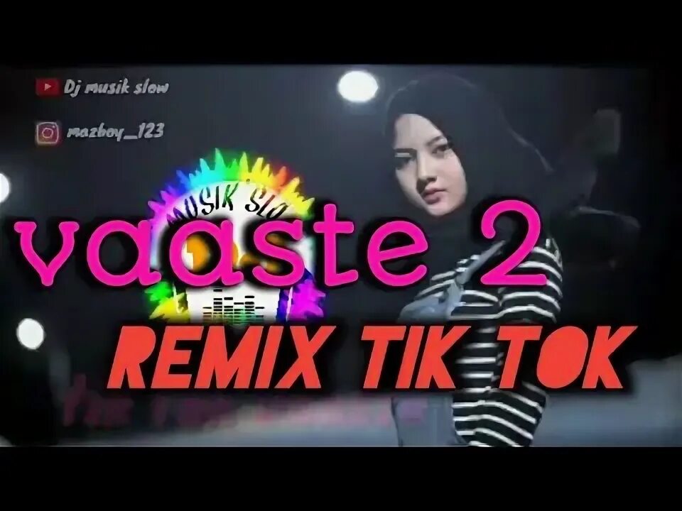 Тик так remix. Тик так remix