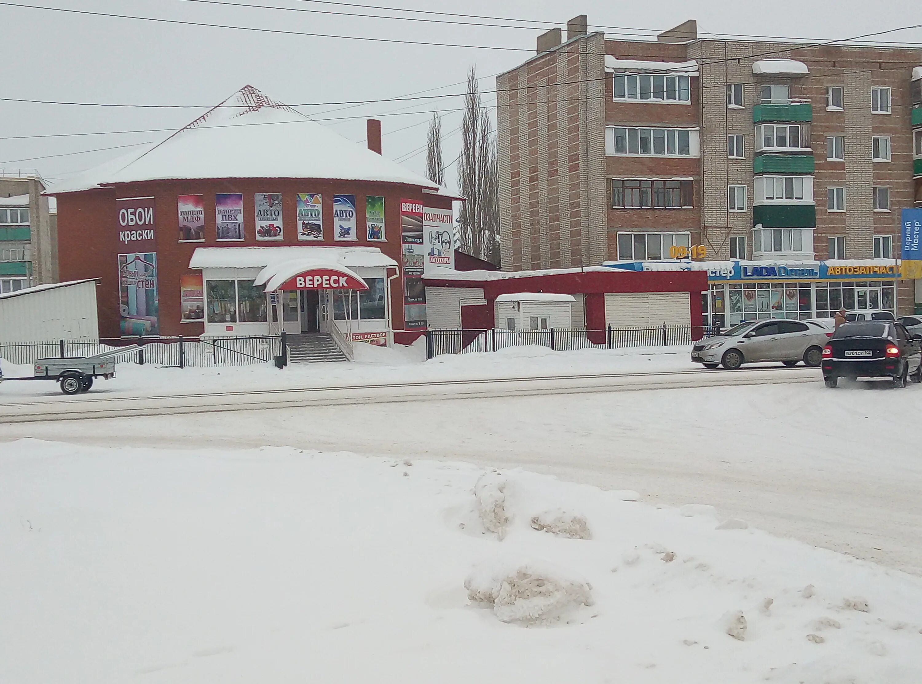 Магазин 5 в мелеуз ул. Магазин абсолют мелеуз. Мелеуз маркет. Улица смоленская мелеуз. Фото рынка мелеуза.