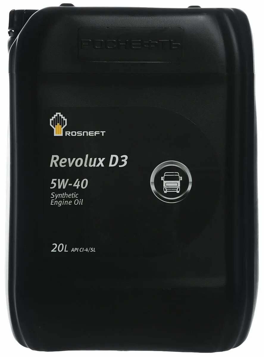 Масло роснефть революкс. Масло Роснефть Revolux d3 10w-40. Роснефть Revolux d3 10w-40 ci-4/SL 20л. Масло моторное Rosneft Revolux d3 5w–40 20л. Моторное масло Роснефть Revolux d3 10w-40 20 л.