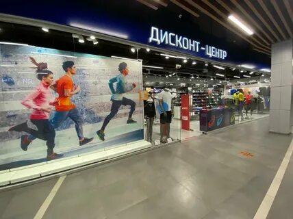 Sports point