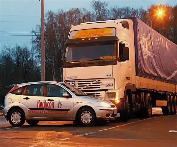 московский 1 микрорайон вл6 фото. московский трак. московский трак. промышленная, с. московский трак.