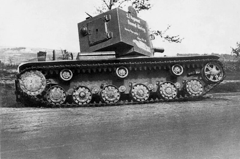 Кв2 р. Кв-2 танк. кв2 танк 1941. кв 2 1941.