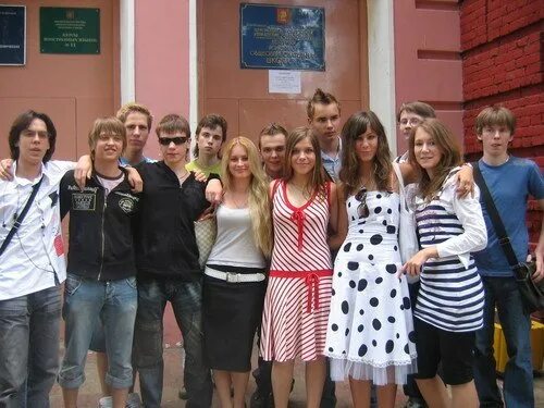 Как закончить школу экстерном. Колледж экстерном. школа экстерном. закончить школу экстерном. экстернат в санкт петербурге.
