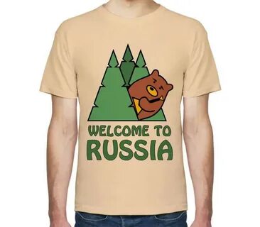 Проект раша