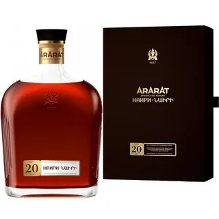 Армянский наири 20 лет