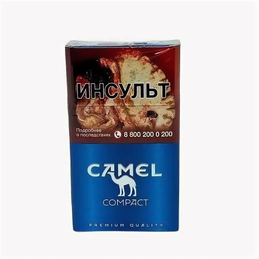 Camel Compact Blue 100. Compact Blue кэмел. Camel Compact 100 без кнопки. Сигареты Camel Compact синий. Кэмел компакт пачка