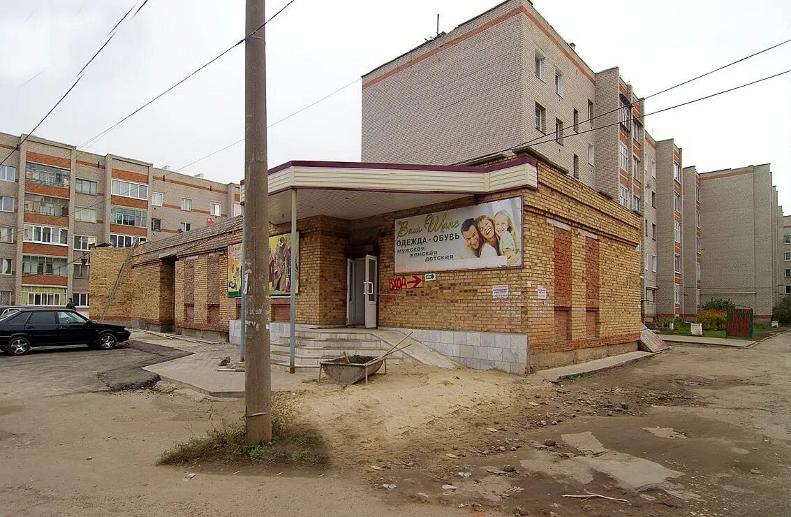 циолковского 11 чистополь. чистополь, улица хамзина, д. хамзина чистополь. мебельная город чистополь. достопримечательности уржума кировской.