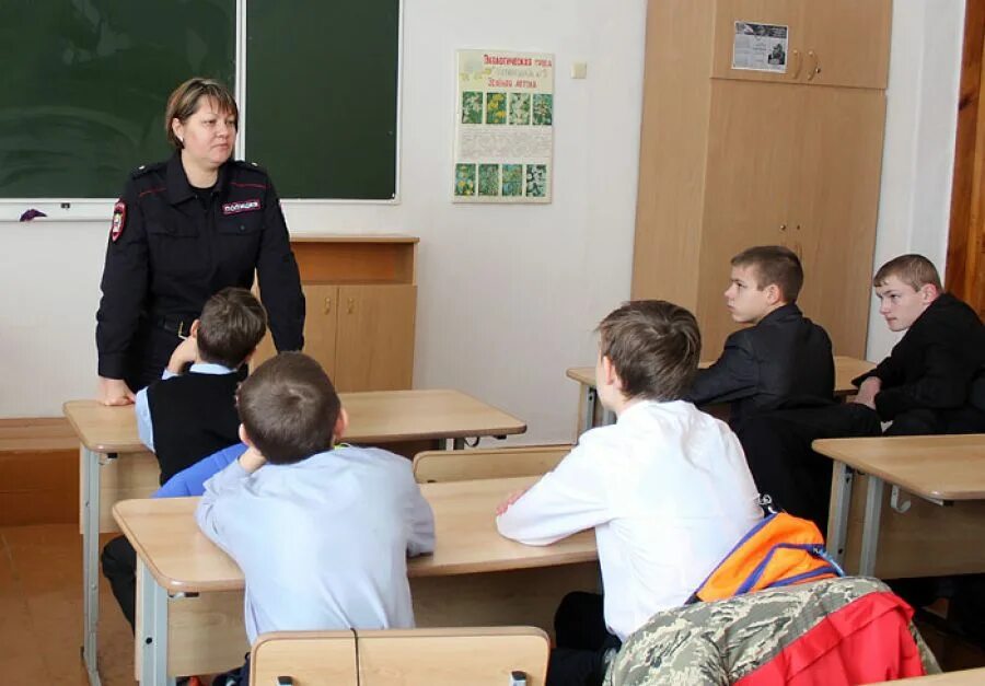 занятия в еманжелинске сегодня. учитель года 2023 еманжелинск. село еманжелинка. погода в еманжелинске на сегодня. занятия в еманжелинске сегодня.