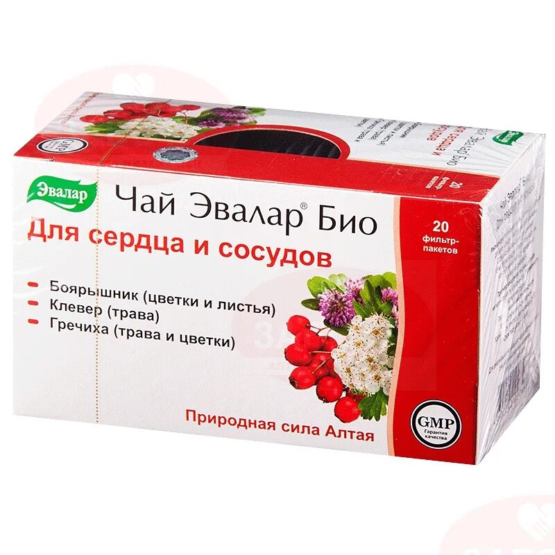 Чай для сосудов купить. Чай Эвалар био шиповник 20 пак. Чай Эвалар био для сердца и сосудов № 20. Эвалар био чай ф/п №20 (д/сердца и сосудов). Чай Эвалар био для сердца и сосудов ф/п 1,5г n20.