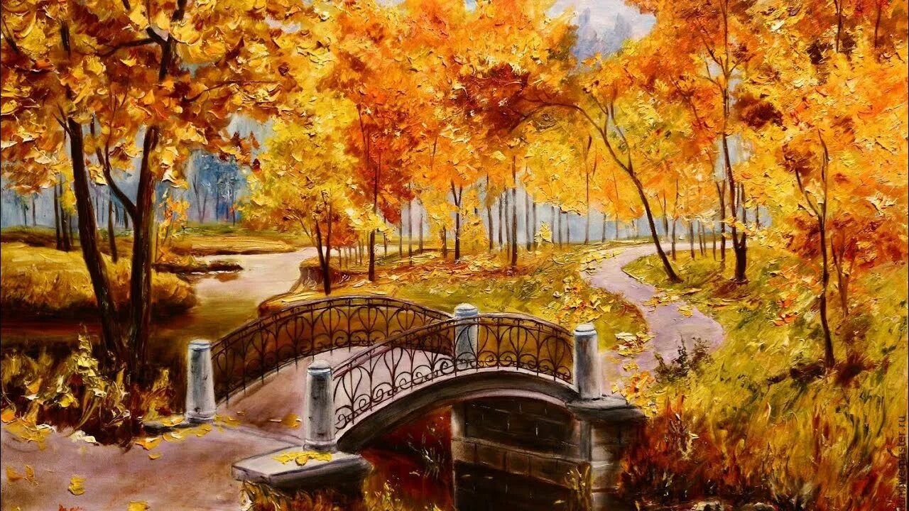 Күздә күз кулда кул. Күздә күз кулда кул. Осенний листопад. Күздә күз кулда кул. Олтин куз.