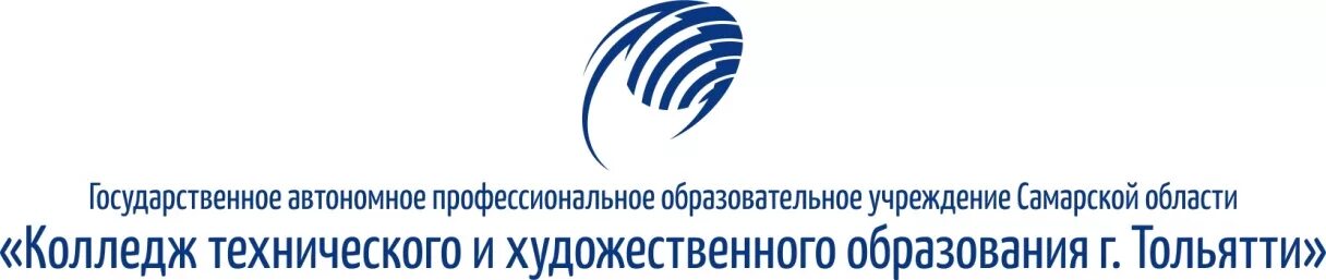 Государственное автономное образовательное учреждение самарской области. КТИХО. КТИХО Тольятти. КТИХО колледж. КТИХО лого.