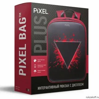Pixel plus