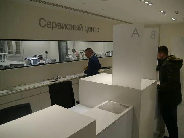 Сервисный центр свотч в москве. Свотч групп сервисный центр. офис swatch group москва. сервис айфон новый арбат.