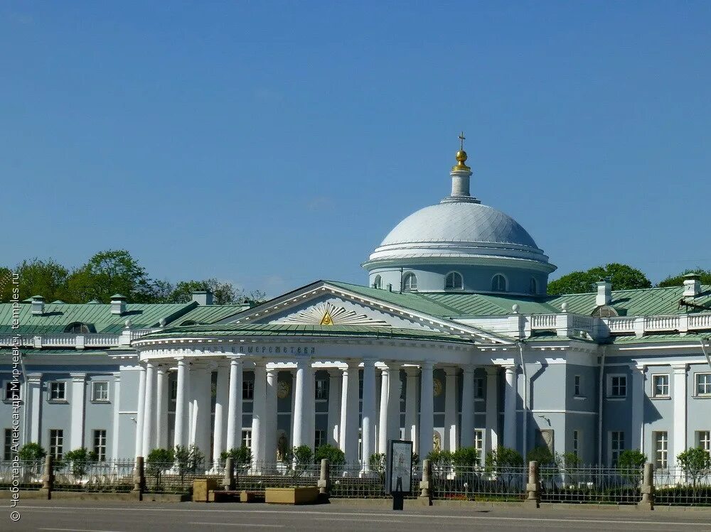 Огромный странноприимный дом. Странноприимный дом Шереметева в Москве. Странноприимный дом Шереметьева институт Склифосовского. Институт Склифосовского («Странноприимный дом» графа Шереметева).