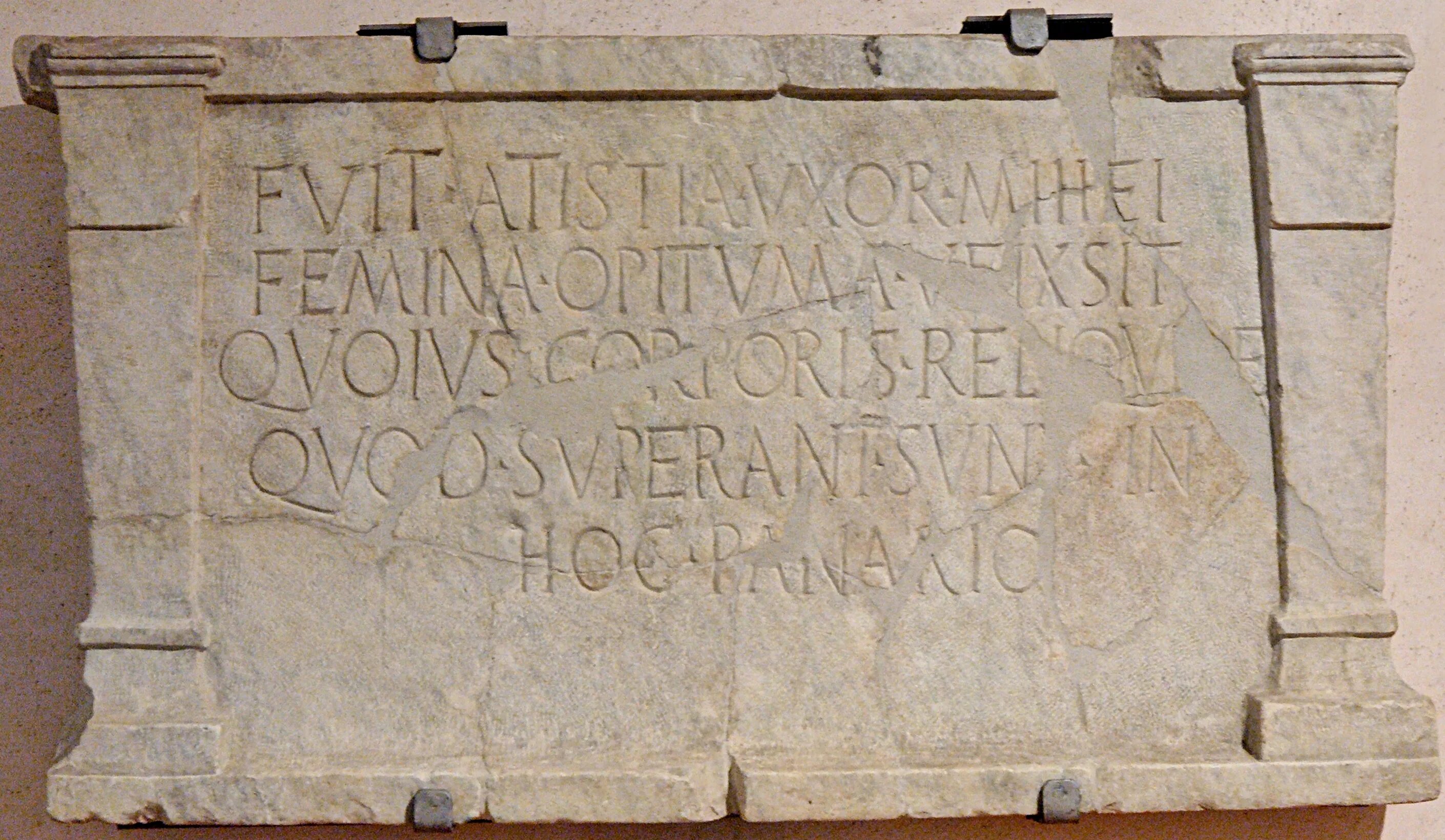 Вывески в античности. Древние надписи на стенах. Римские надписи на памятниках. Альбум в античности.