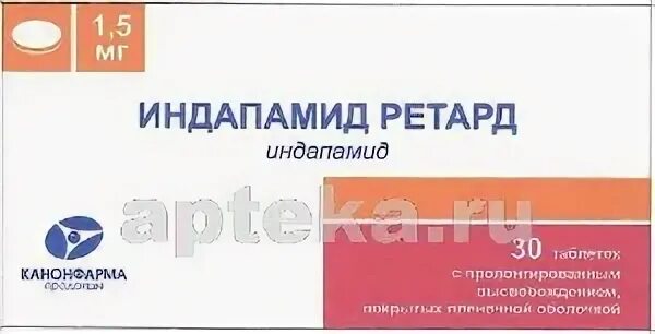 Индапамид алси инструкция от чего. Индапамид ретард. индапамид ретард алси. индапамид ретард таблетки с пролонгированным высвобождением. индапамид-алси инструкция.