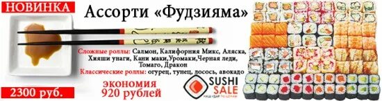 ташир пицца нижний тагил вагонка. чикаго кемерово меню. Echte doner ставрополь. шахта бургер меню. шахта уфа меню.