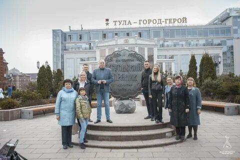 Объединение центров культуры
