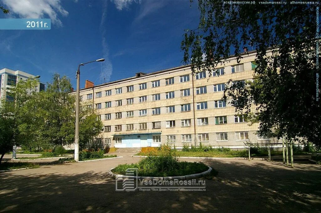 Горсоветская улица казань. Торгово-экономический техникум казань. Казань горсоветская 2. Горсоветская 17 казань. Горсоветская 2 казань техникум.