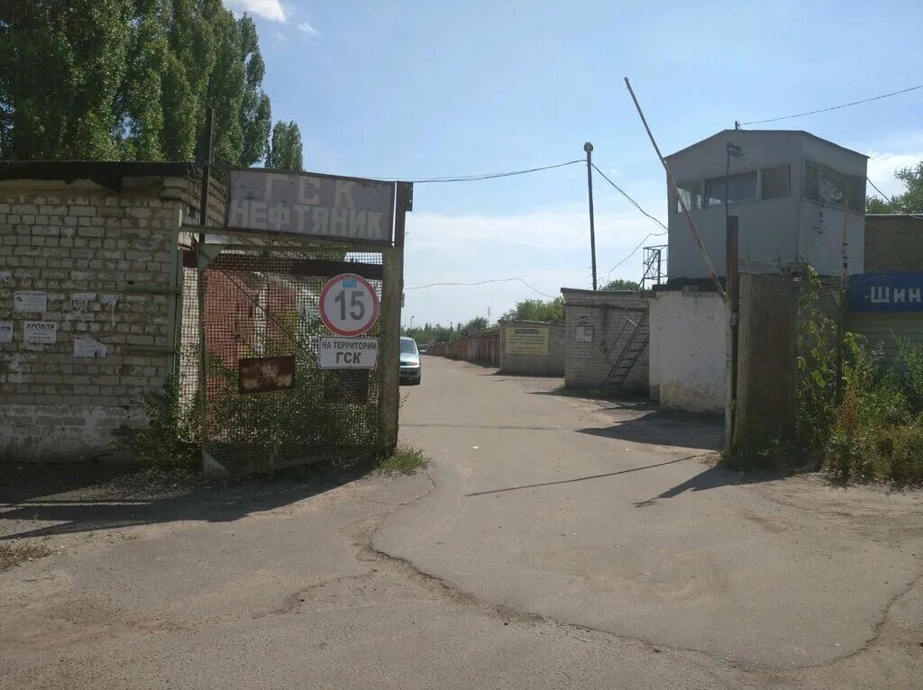 гск южный. проспект патриотов 33. воронеж ул броневая. гараж в южном. гаражный кооператив воронеж.