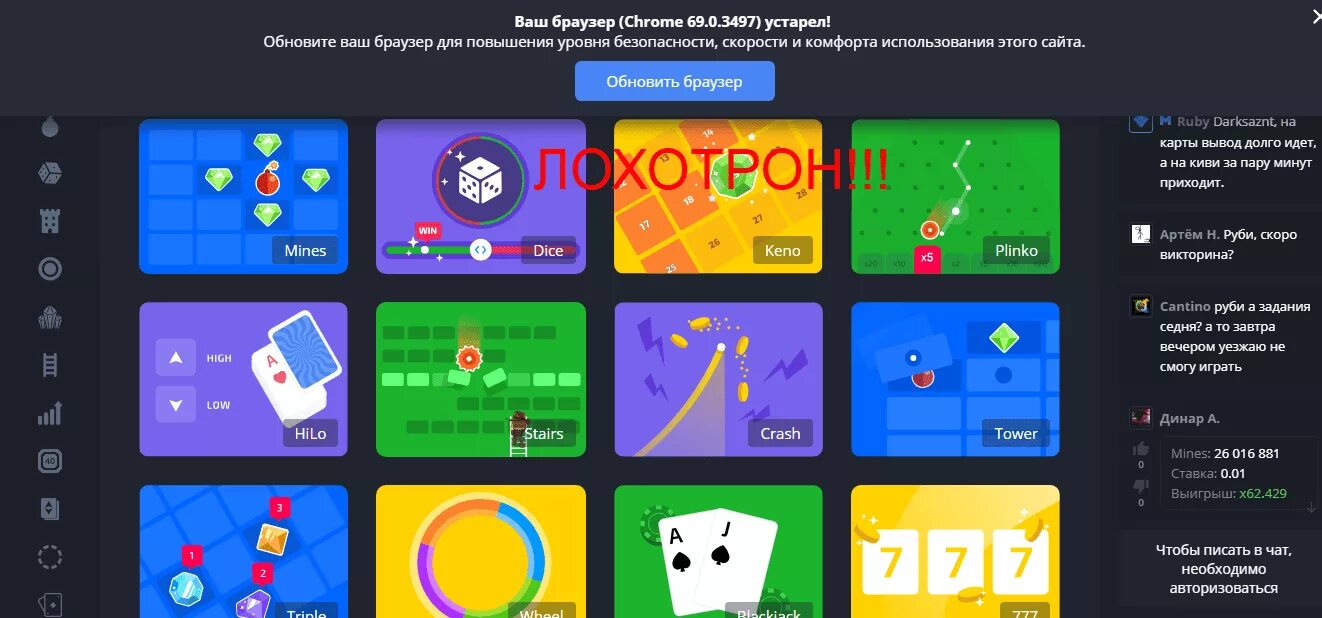 X play game. Плей2x. Плей ту Икс. Тактика плей 2 х. Play2x.te.