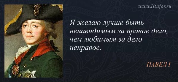 не верьте тем кто говорит красиво в его словах всегда игра. интересные мысли и высказывания в картинках. первое дело цитаты. человек может орать два часа и помочь. наивысшая власть власть над собой.
