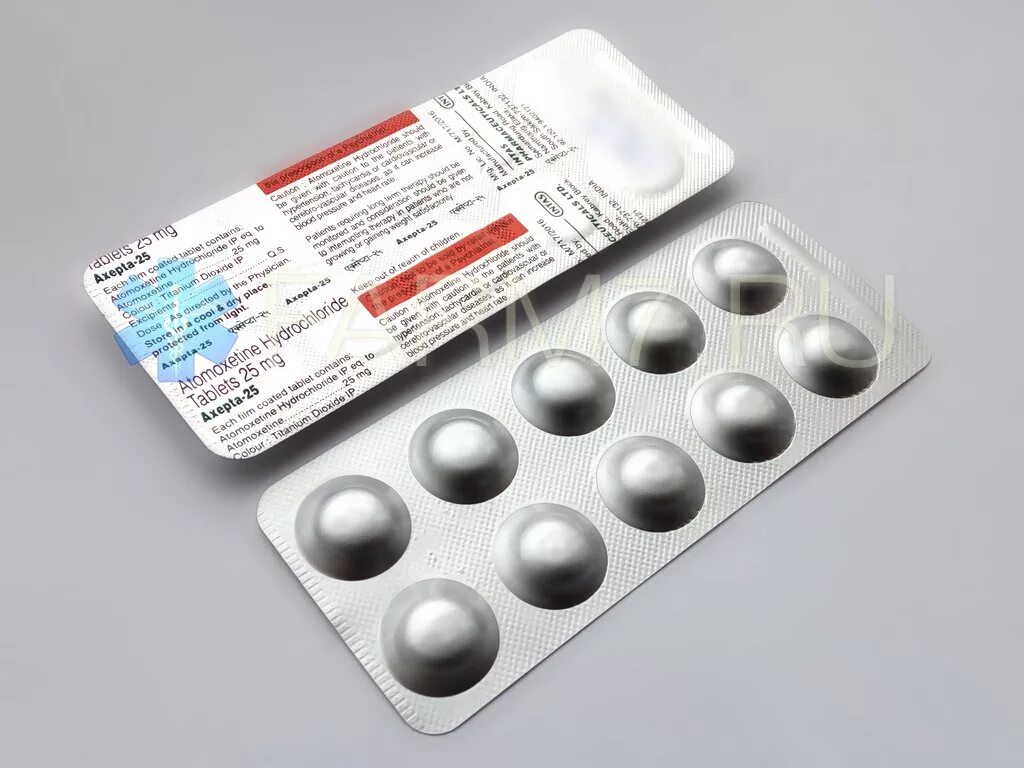 Аналогом форум. Аналогом форум. Страттера 60 мг. Импортозамещение в россии. Аналогом форум.