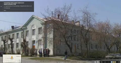 Техникум химического машиностроения