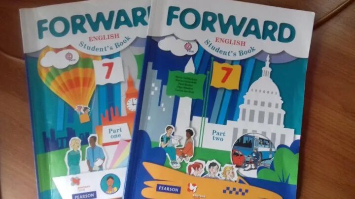 Forward 7 part 2. Форвард учебник. forward english. форвард 7 класс учебник. forward 8 учебник.