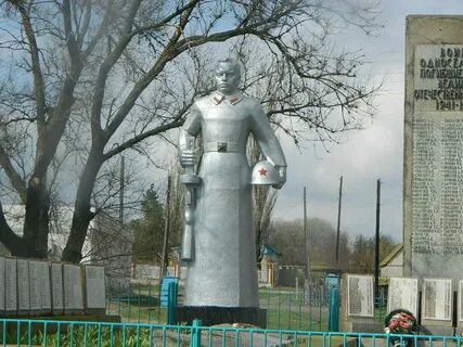Погода на рп5 волжский волгоградской