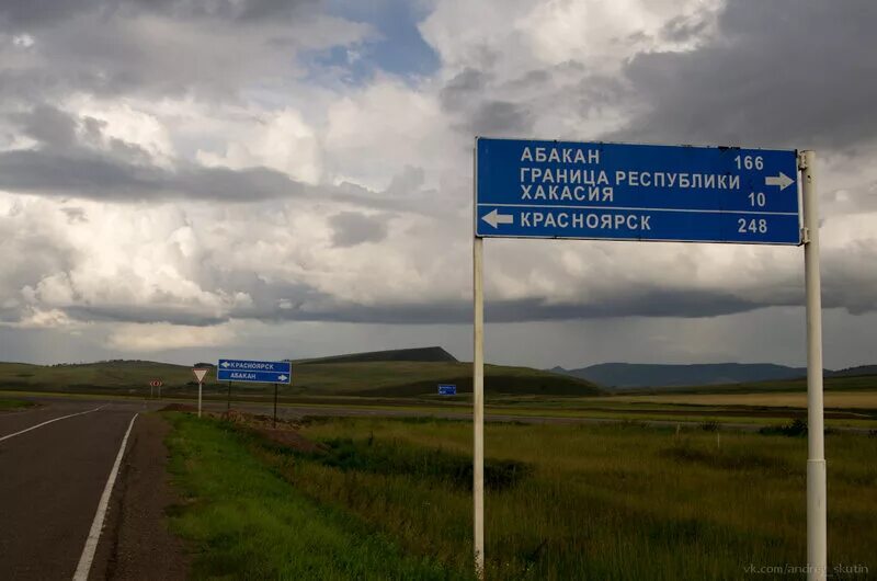 Погода в новоселово красноярского на неделю