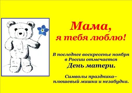 Архив новостей