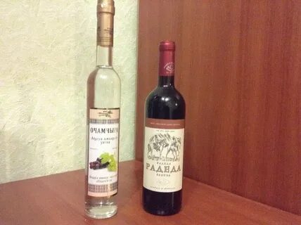 Чача персиковая