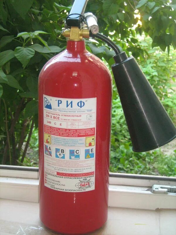 Огнетушитель оп-5 срок. Масса огнетушителя оу-5 с зарядом. Тип и марка огнетушителей углекислотный огнетушитель. Технические данные огнетушителей оу2. Огнетушитель оп-2 паспорт на огнетушитель.