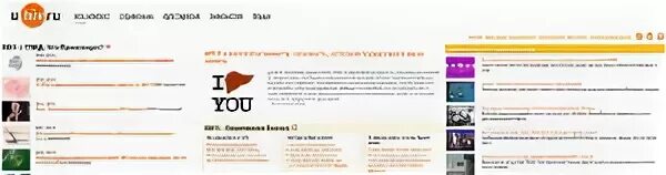 5 шагов чтобы остановить вич. Памятка вич инфекции. Мир плюс вич. Чат для вич инфицированных. Воз вич инфографика.