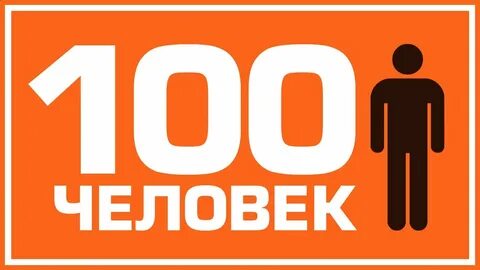 В мире осталось 5 людей