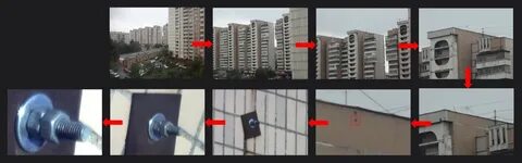 Увеличение 8 крат