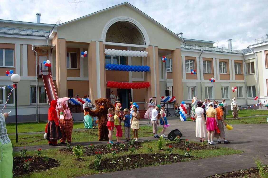 бобровский психоневрологический интернат алтайский край. первомайский дом интернат. дом первомайский щекинский район. первомайский психоневрологический интернат алтайский край п лесной. пансионат для инвалидов.